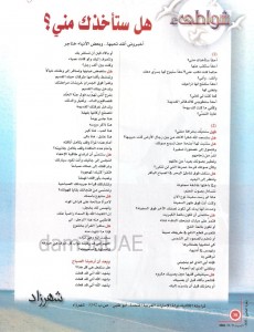 PHOTO-2022-10-05-22-32-58-1