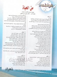 PHOTO-2022-10-05-22-32-59-1