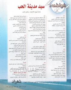 PHOTO-2022-10-05-22-33-00-1