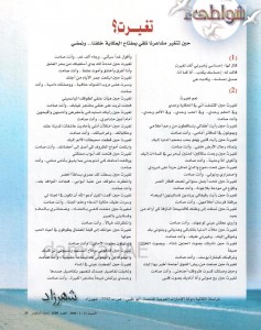 PHOTO-2022-10-05-22-33-00