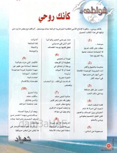 PHOTO-2022-10-05-22-33-03