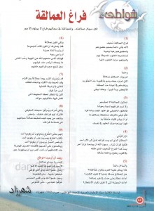 PHOTO-2022-10-05-22-33-04