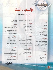 PHOTO-2022-10-05-22-33-07