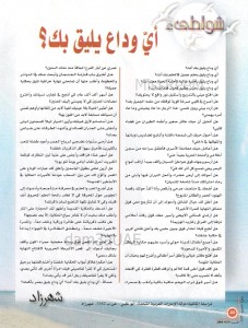 PHOTO-2022-10-05-22-33-09