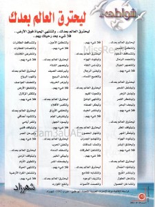 PHOTO-2022-10-05-22-34-07