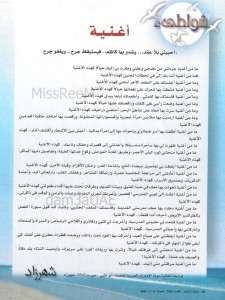 PHOTO-2022-10-05-22-34-18