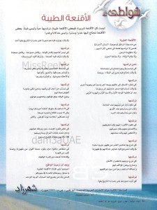 PHOTO-2022-10-05-22-34-28