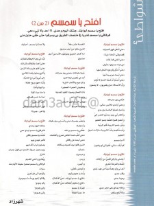 PHOTO-2022-10-05-22-34-30-1