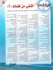 PHOTO-2022-10-05-22-34-33-1