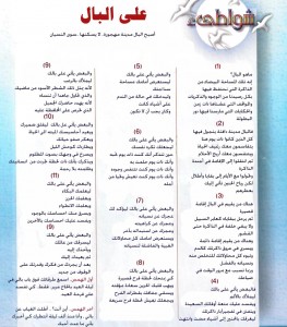 PHOTO-2022-10-05-22-34-38