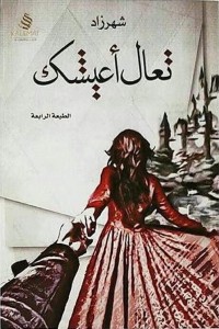 PHOTO-2022-10-06-22-48-07