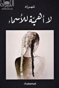 thumbnail_PHOTO-2022-10-06-22-46-00